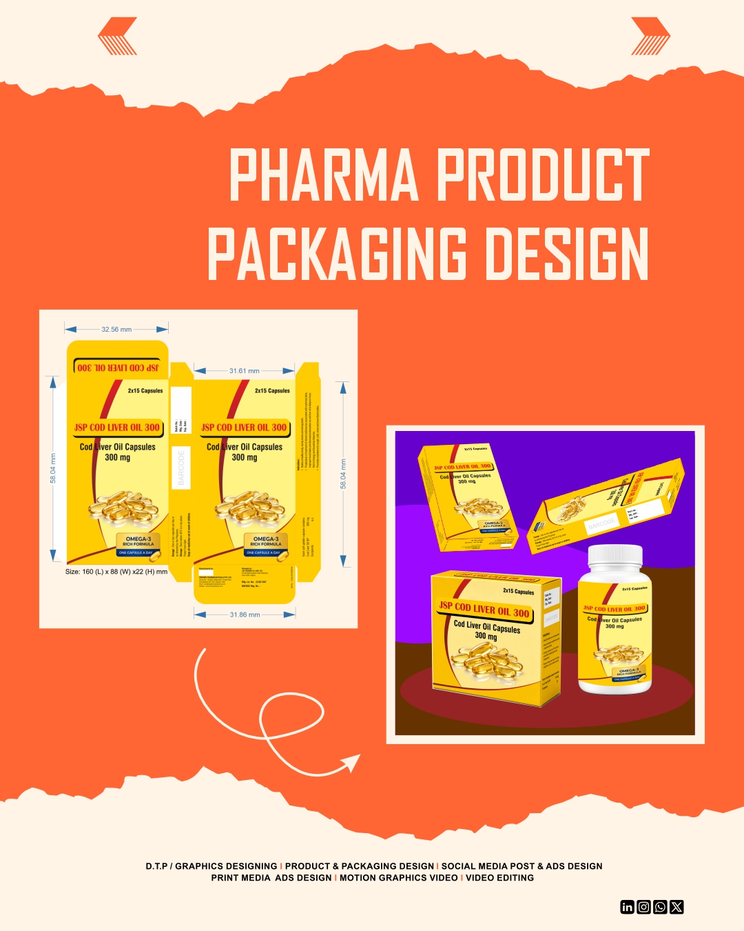 Pharmaceutical Packaging Design 10